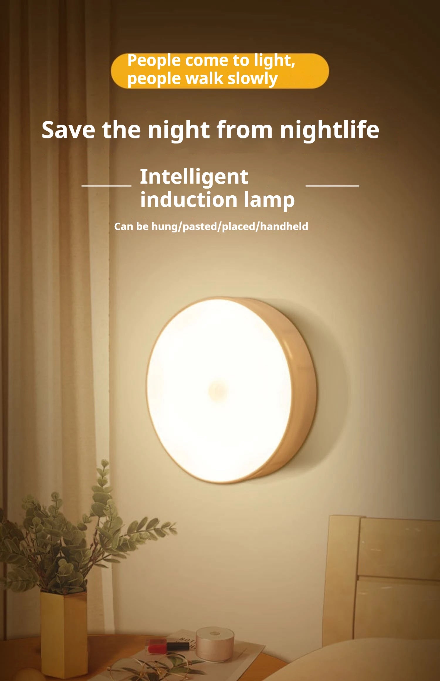 Motion Sensor Night Light